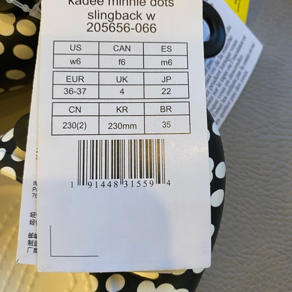 Crocs Kadee Minnie Mouse Dots Slingback Ballet Flat - Women's 6 - Disney - NEW - - Picture 6 of 6